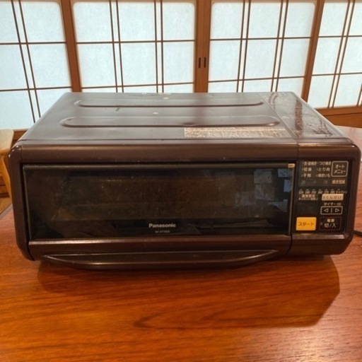 NF-RT1000 パナソニック 燻製器 魚焼きグリル フィッシュロースター 焼き芋 けむらん亭