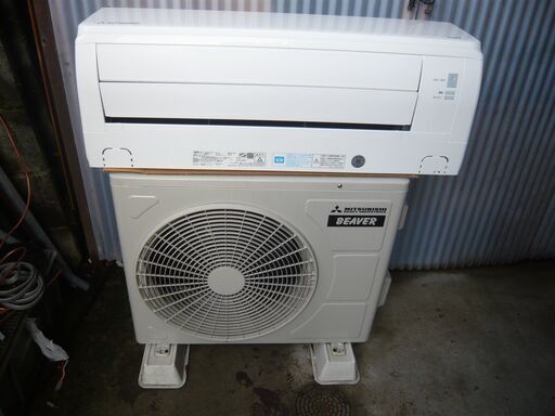 【取付工事込み価格】６畳用、三菱２０２０年制（高年式エアコン）