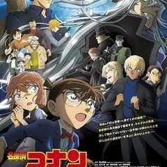 映画(なんでも)見ませんか？