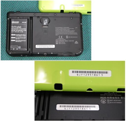 動作品 任天堂 Newニンテンドー3DS LL ゲーム機本体のみ ライム×ブラック RED-001 nintendo 札幌市 清田区 