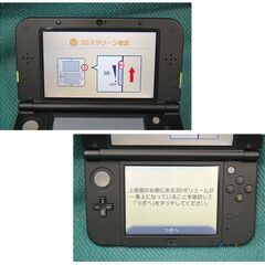 動作品 任天堂 Newニンテンドー3DS LL ゲーム機本体のみ ライム×ブラック RED-001 nintendo 札幌市 清田区 平岡の画像