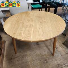 【愛品倶楽部柏店】KAGUOKA/カグオカ　ナラ材 ラウンドダイ...