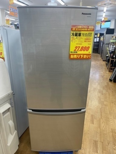 Panasonic製★16年製冷蔵庫★6ヶ月間保証付き