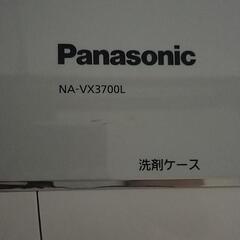 【受渡し者決定!!】ドラム式洗濯機　NA-VX3700L Panasonic