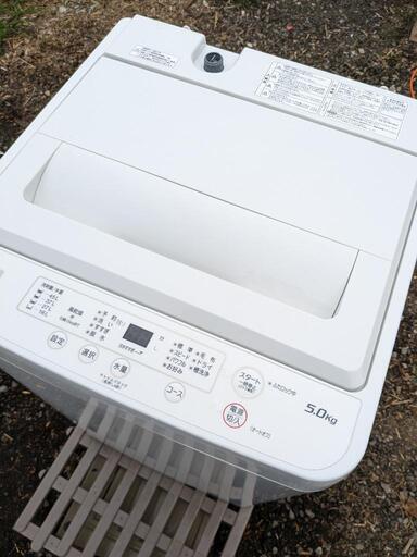 市内配送設置無料！　ヤマダセレクト 5kg 全自動洗濯機 2021年製 YWM-T50H1　ヤマダオリジナル 単身