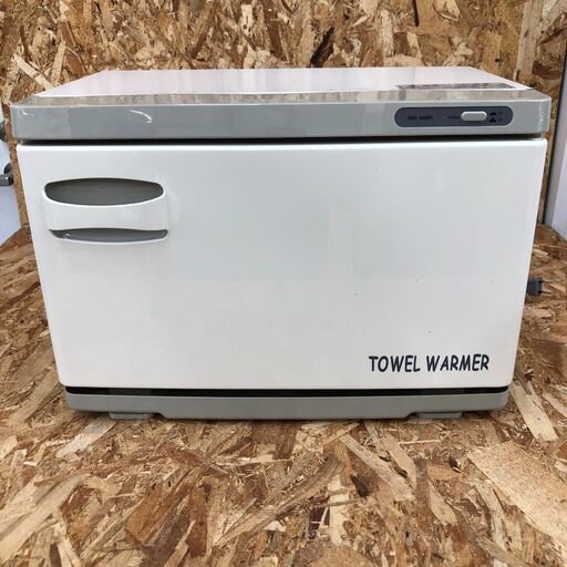 Wa532　タオルウォーマー　TW