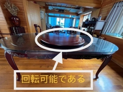 木製　ダイニングテーブル