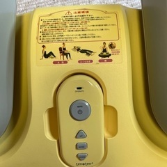 説明書付 ヤーマン テンテンプラス　ten m ten Plus スイング エクササイズの画像