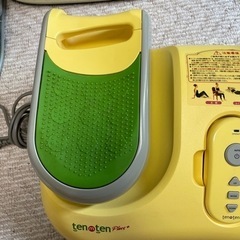 説明書付 ヤーマン テンテンプラス　ten m ten Plus スイング エクササイズの画像