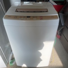 AQUA洗濯機5.0kgの画像