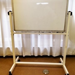 ホワイトボード大＆小＆ブラックボードの画像