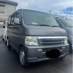 車検満タン‼️早い者勝ち‼️