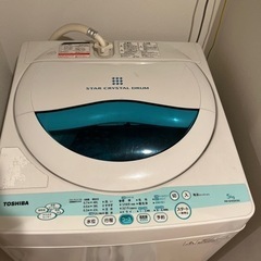 【引き取り限定】TOSHIBA 洗濯機　STAR CRYSTAL DRUMの画像