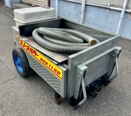 札幌市内配送可 動作良好 石狩造機 スノーメルター NSM1100 移動式融雪機