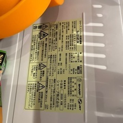 【引き取り限定】シャープ冷蔵庫　SHARP SJ-D14F-Wの画像