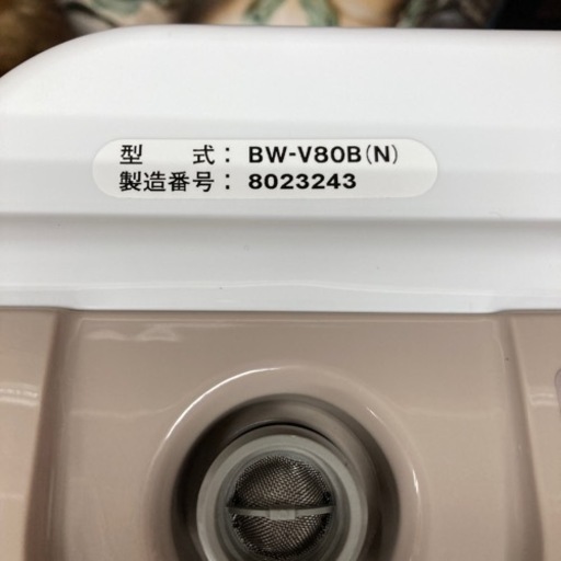 ★大人気★日立　ビートウォッシュ　8kg  2018年製