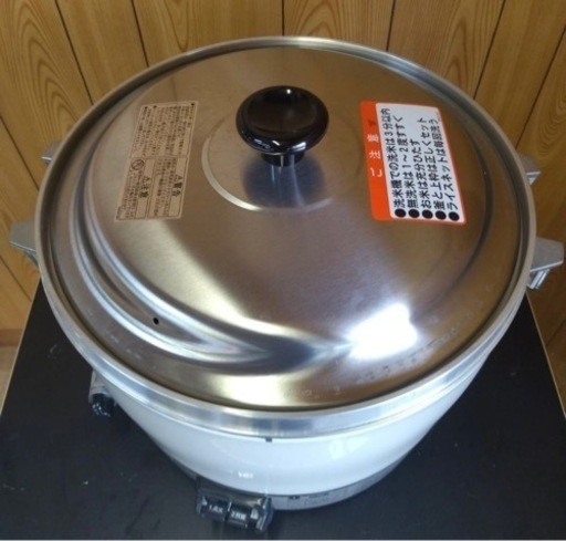 【動確済み】美品 リンナイ 業務用 パロマ ガス炊飯器 RR-30S1 都市ガス 13A 1.8L～6.0L(1升～3.3升) 厨房機材 厨房機器 お米 炊飯 大阪発