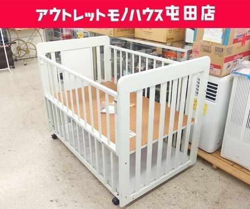 ベビーベッド グランドール ホワイト miffy 木製 キャスター付き 内寸70×120cm 新生児 赤ちゃん ベビー用品☆ 札幌市 北区 屯田
