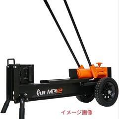 PLOW プラウ 手動式 薪割り機 破砕力12t MLS12 