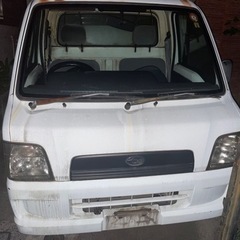 サンバイザートラック7月16日までの価格の画像