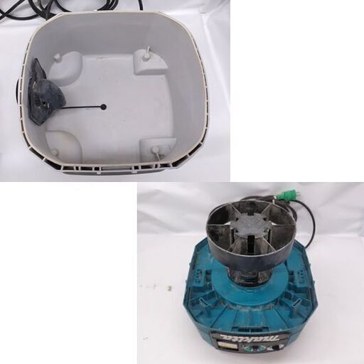 マキタ 乾湿両用 集じん機 VC0820 8L makita 集塵機 掃除機 電動工具 