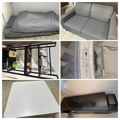 家電家具セット