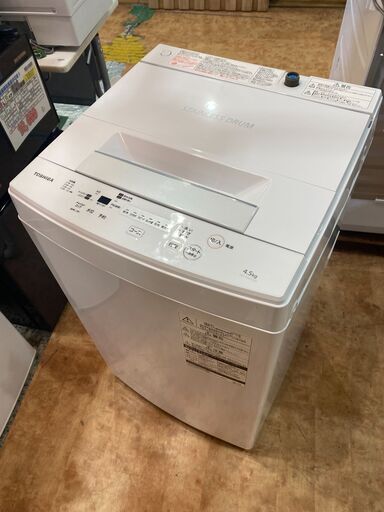 【愛品館市原店】東芝 2020年製 4.5Kg洗濯機 AW-45M7【愛市I4S031652-104】
