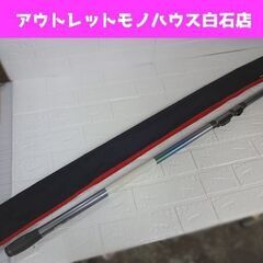 シマノ エアロキャスト SP 450EX-T 釣竿 投竿 遠投 ...