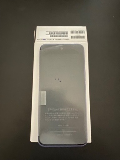Libero5GⅢ  Y!mobile 新品未使用