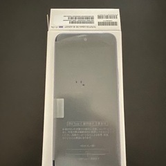 Libero5GⅢ  Y!mobile 新品未使用の画像