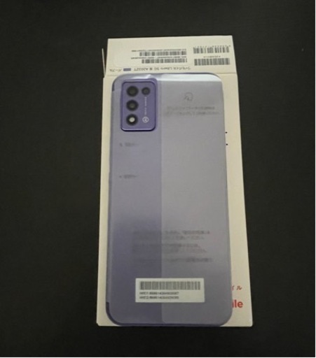 Libero5GⅢ  Y!mobile 新品未使用