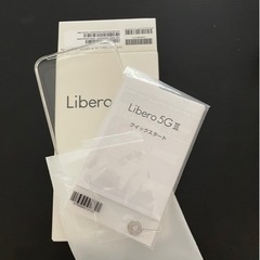 Libero5GⅢ  Y!mobile 新品未使用の画像