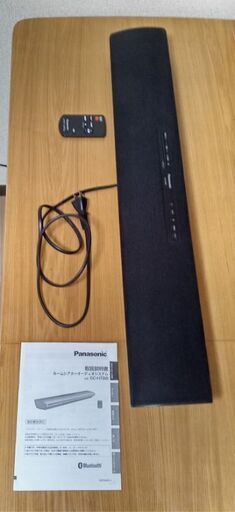 受け渡し決定 Panasonic Bluetooth対応 ホームシアターオーディオシステム　美品
