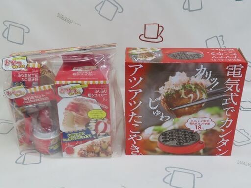 ♪パール金属 電気たこやき器 たこパー日和Ⅱ + たこ焼き小物4点セット 未使用♪