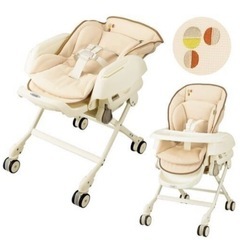 電動ハイローチェア　バウンサー　ルシエス コンビ 電動ハイローチェア エコアクト ルシエス オートスウィング