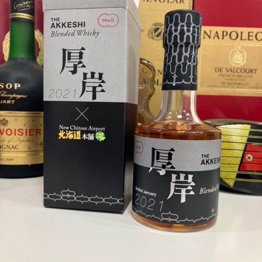 お酒12本セットまとめ売り 国産 洋酒 ウイスキー ブランデー 厚岸 ナポレオン ゴデ フレール