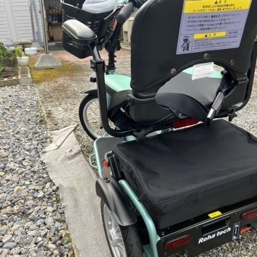 電動自転車です！ほぼ未使用です！