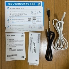 【受け渡し予定者決定済み】HP ENVY 6020 プリンター（WHITE）の画像