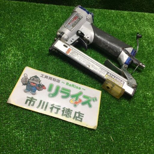 マキタ AT422CA 軽天タッカー 本体のみ【市川行徳店】【店頭取引限定】【中古】管理番号：IT9BW2RKKBOM