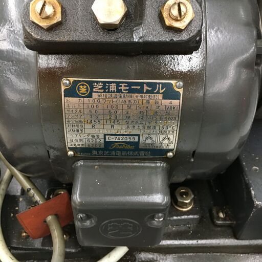 芝浦電機 消音タイプ コンプレッサー 100V