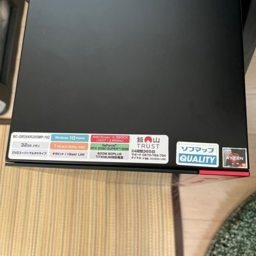 ゲーミングPCセット　GeForce RTX 2080 SUPER 32GB