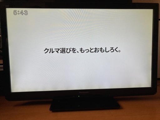 家電 th-l37c3