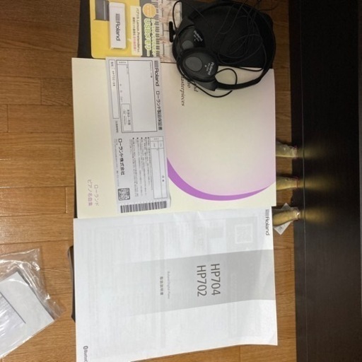 既に買取者決定。中古電子ピアノ　Roland ほぼ未使用　椅子等6点セット　美品