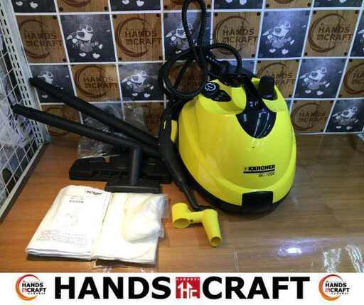 ケルヒャー SC1202 スチームクリーナー 中古品 付属品多数有【ハンズクラフト宜野湾店】