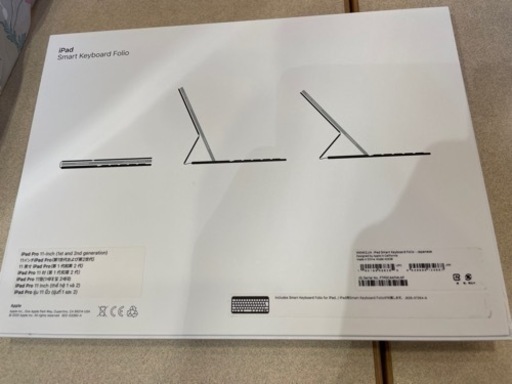 新品11インチiPadキーボード