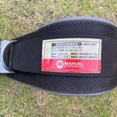 木登り器　安全ベルトセット　林業