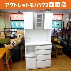モルデ 家具の中古が安い！激安で譲ります・無料であげます