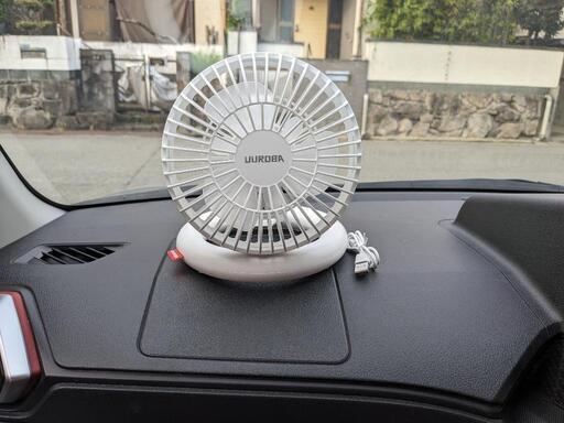 ⭐車載用扇風機(USB充電式)