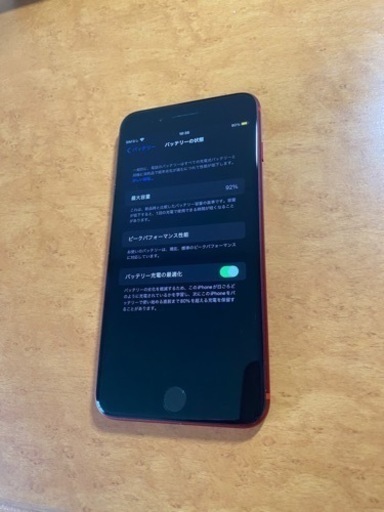 Iphone 8 plus 64gb シームフリー