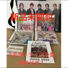 キンプリ　Life goes on We are young  ...